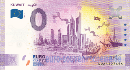 KWAA-2020-1 KUWAIT  الكويت 